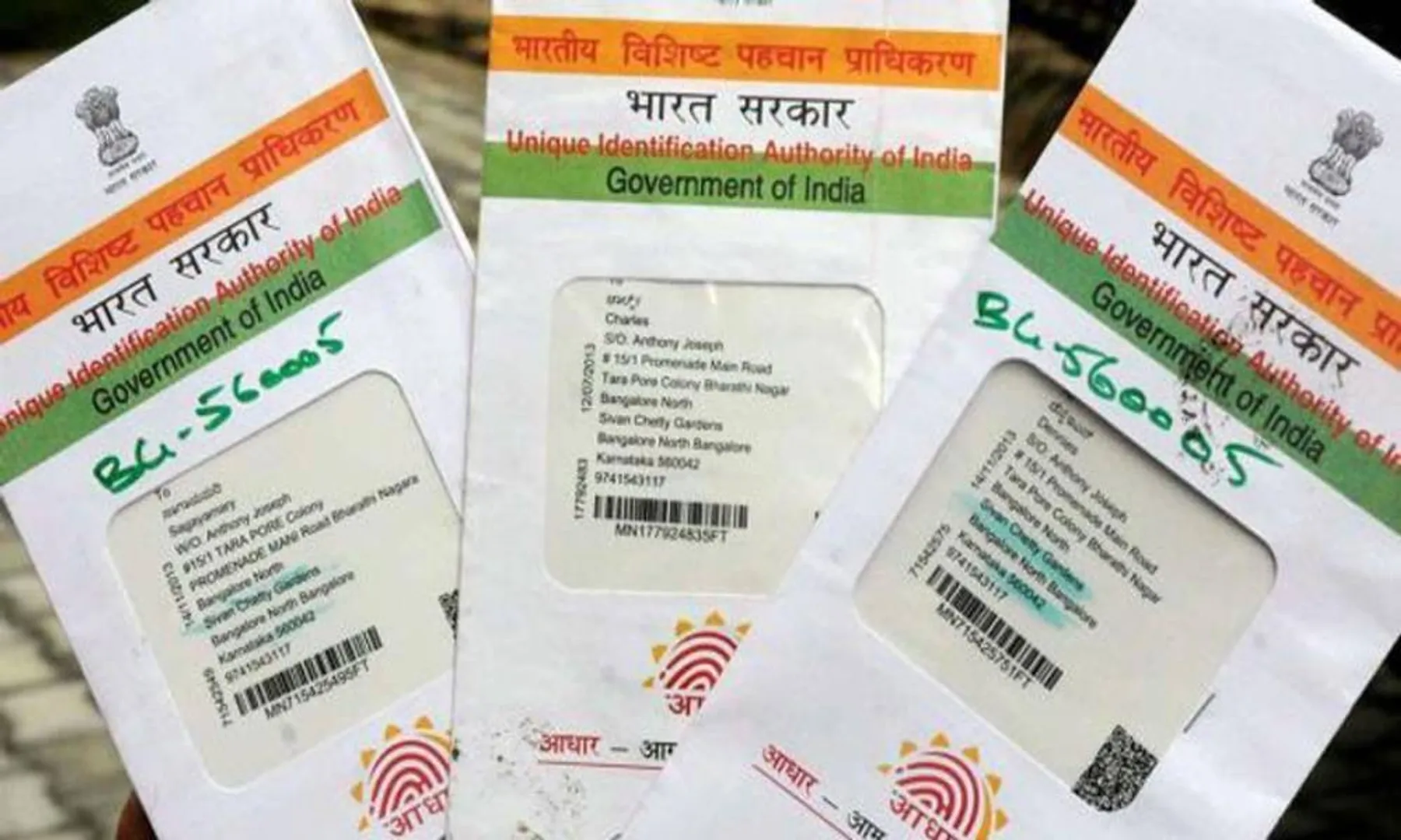 TODAY LOK SABHA MINITRY OF LAW AND JUSTICE RAVI SHAKAR PRASAD SAID AADHAR CARD GET IN PEOLPLES DETAILS