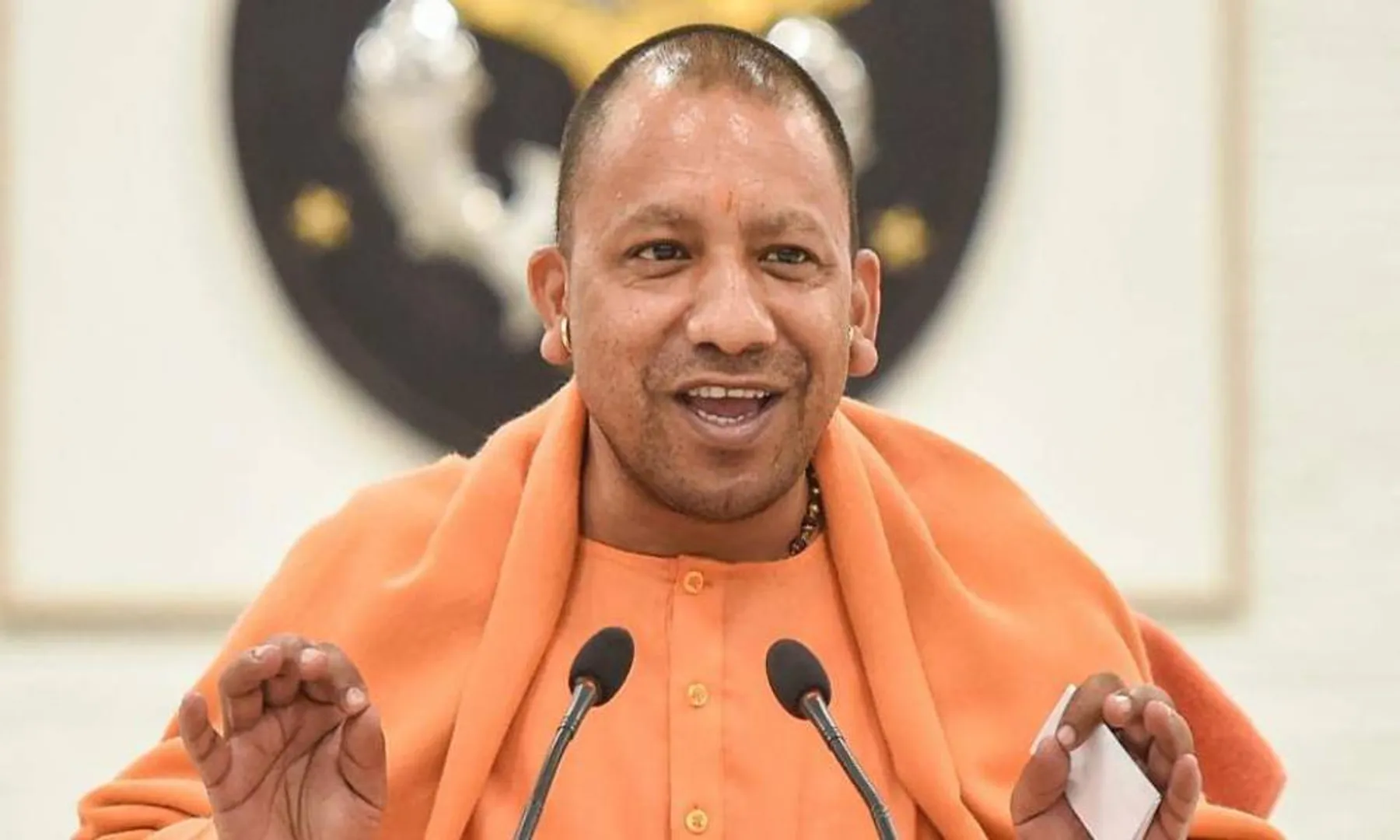 UTTRAPRADESH CM YOGI ADITYANATH ORDER GOVT EMPLOYEES ENTRY AT MORNING 09.00 OFFICE