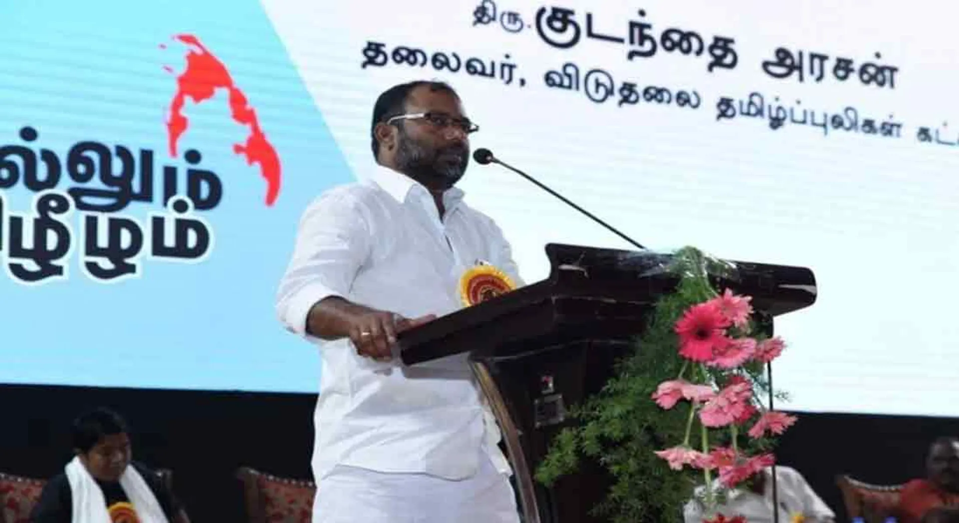 Convention on periyarist protest to against hydrocarbon project in Kumbakonam