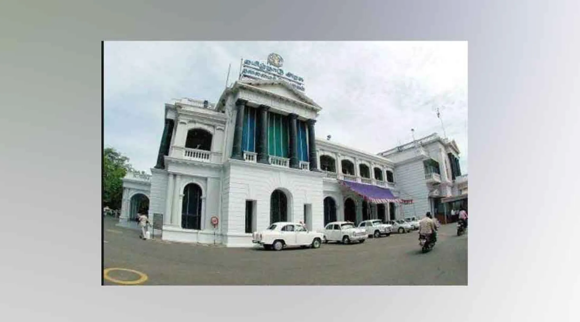 tamil nadu assembly