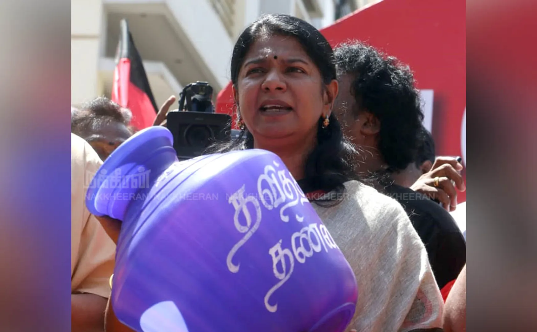 kanimozhi protest for water 