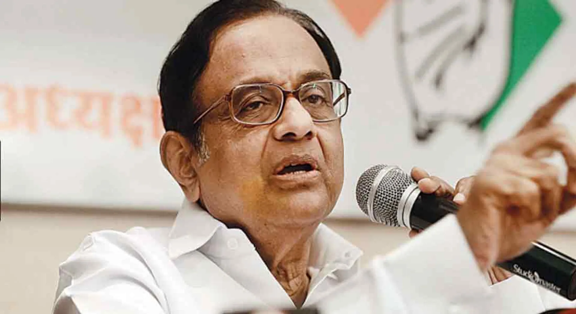  Karate Thiagarajan's talk adverse to DMK Congress alliance - Pa Chidambaram