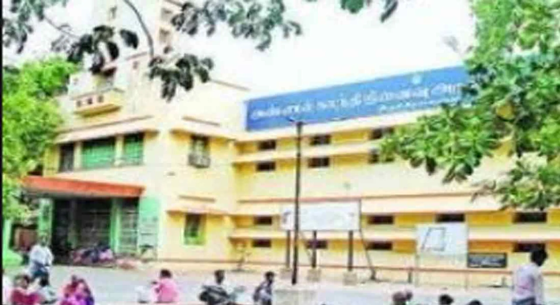 hospital 