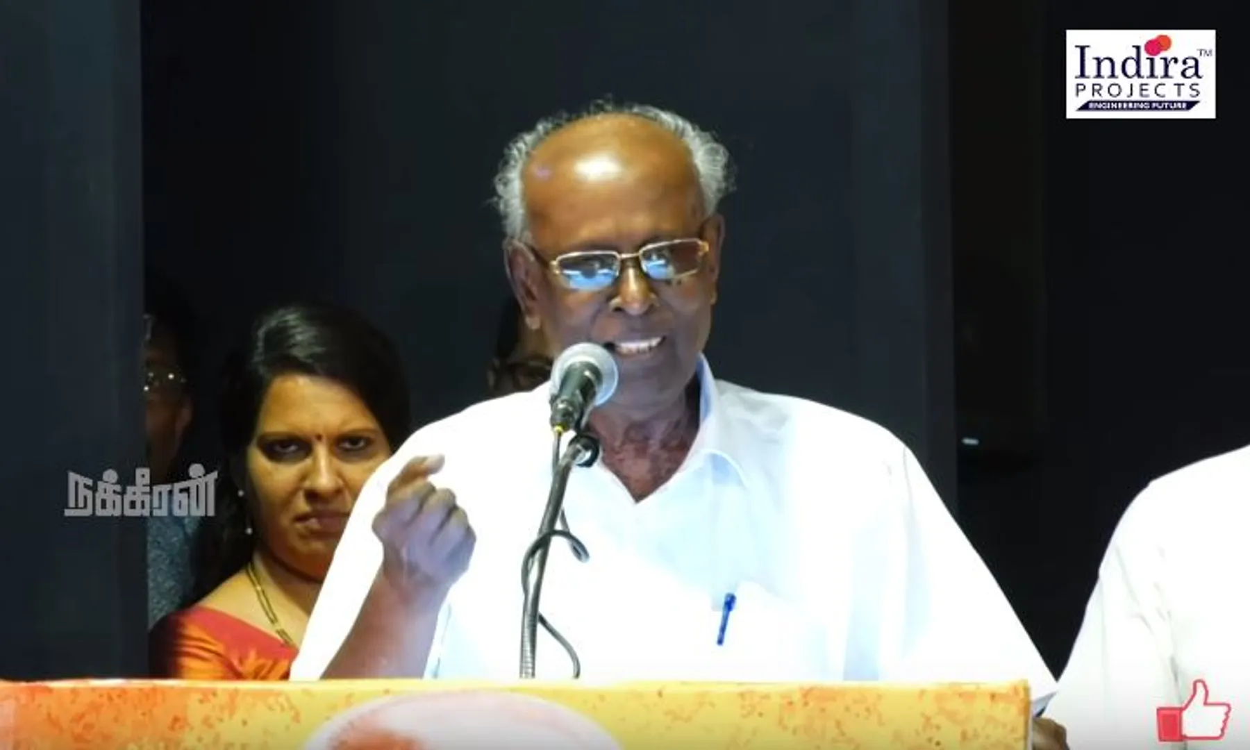 Solomon Pappaiah