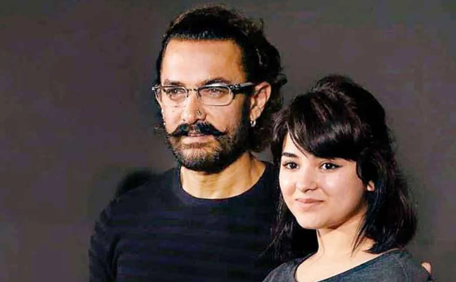zaira wasim