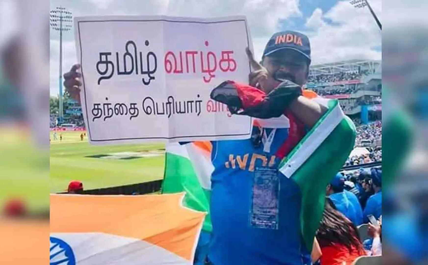 india england match