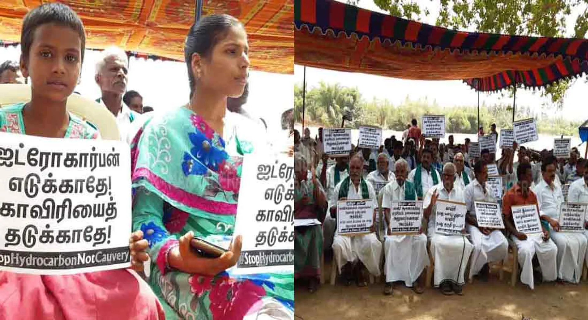 No hydrocarbon crib! Don't stop the Kaveri! 5 District farmers in standby strike