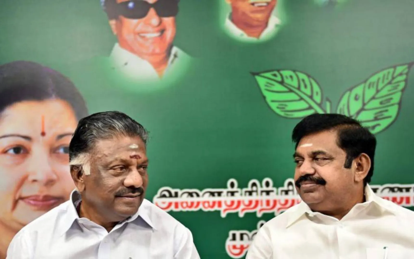 admk
