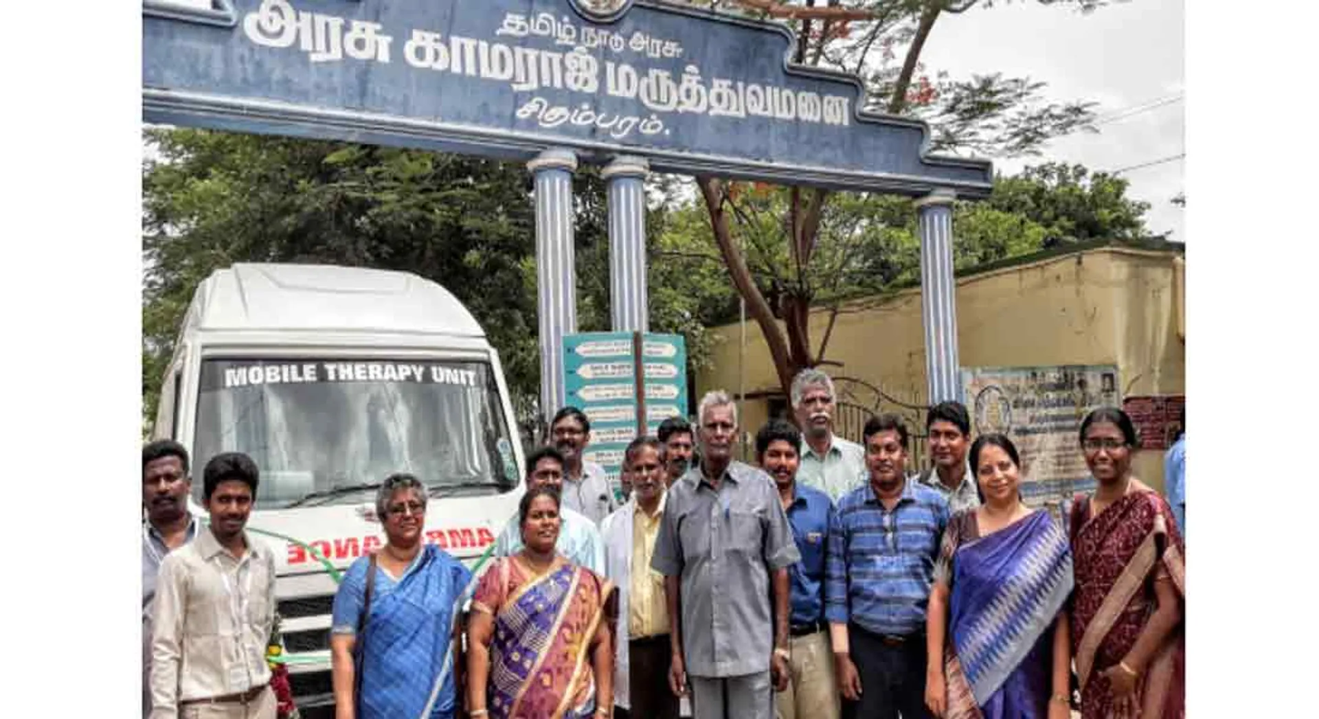  Opening Ceremony of Transplant Center for Individuals with Leprosy
