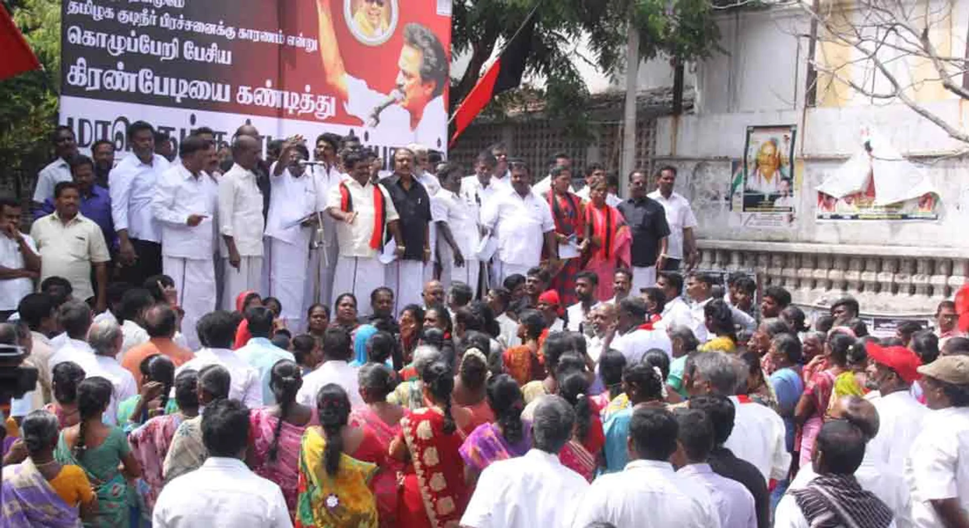 DMK alliance protests against governor kiranbedi