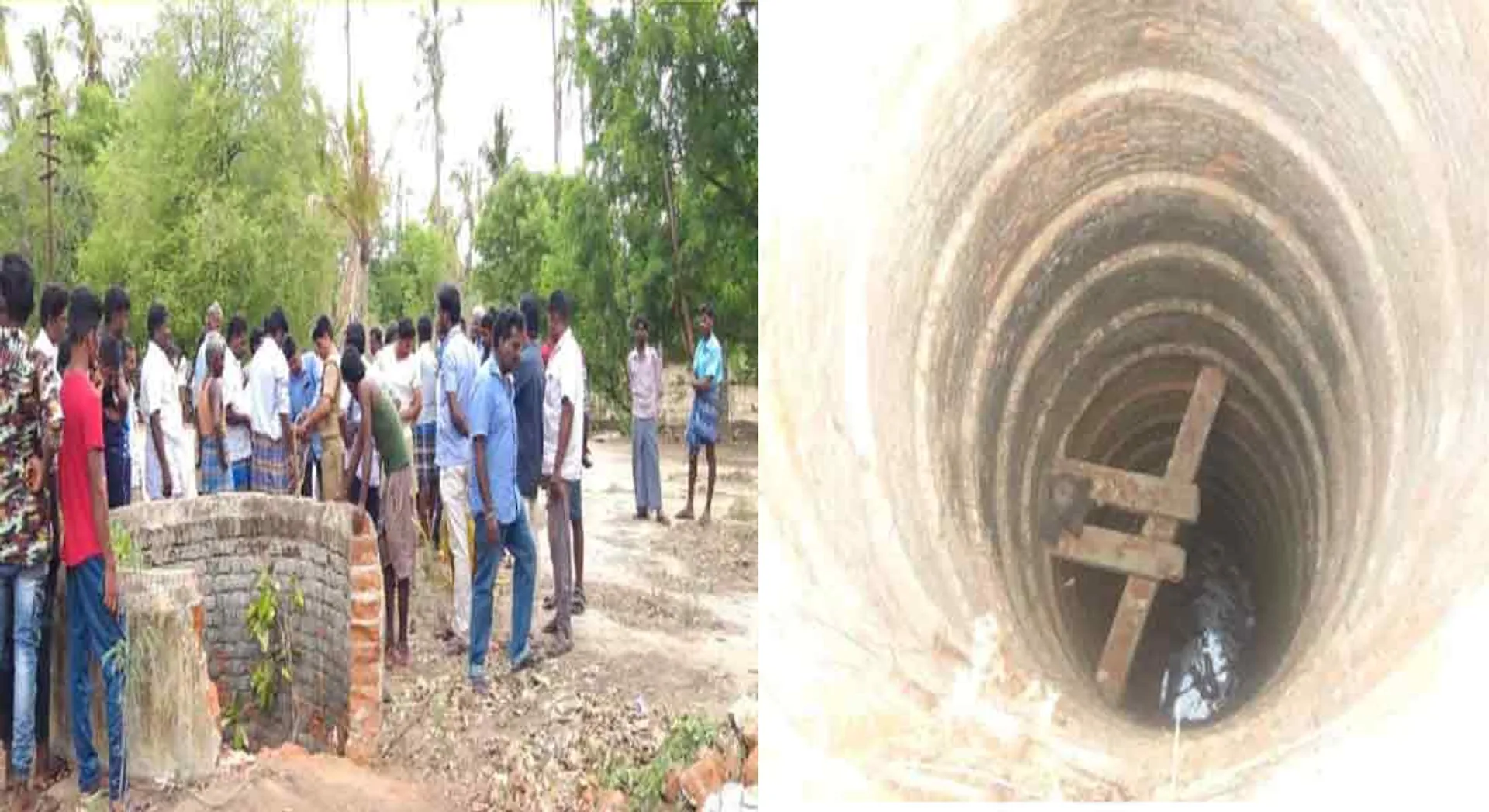 Falling into the well as the police chase!