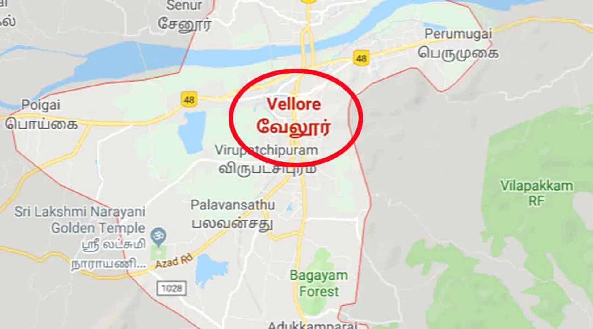 Vellore
