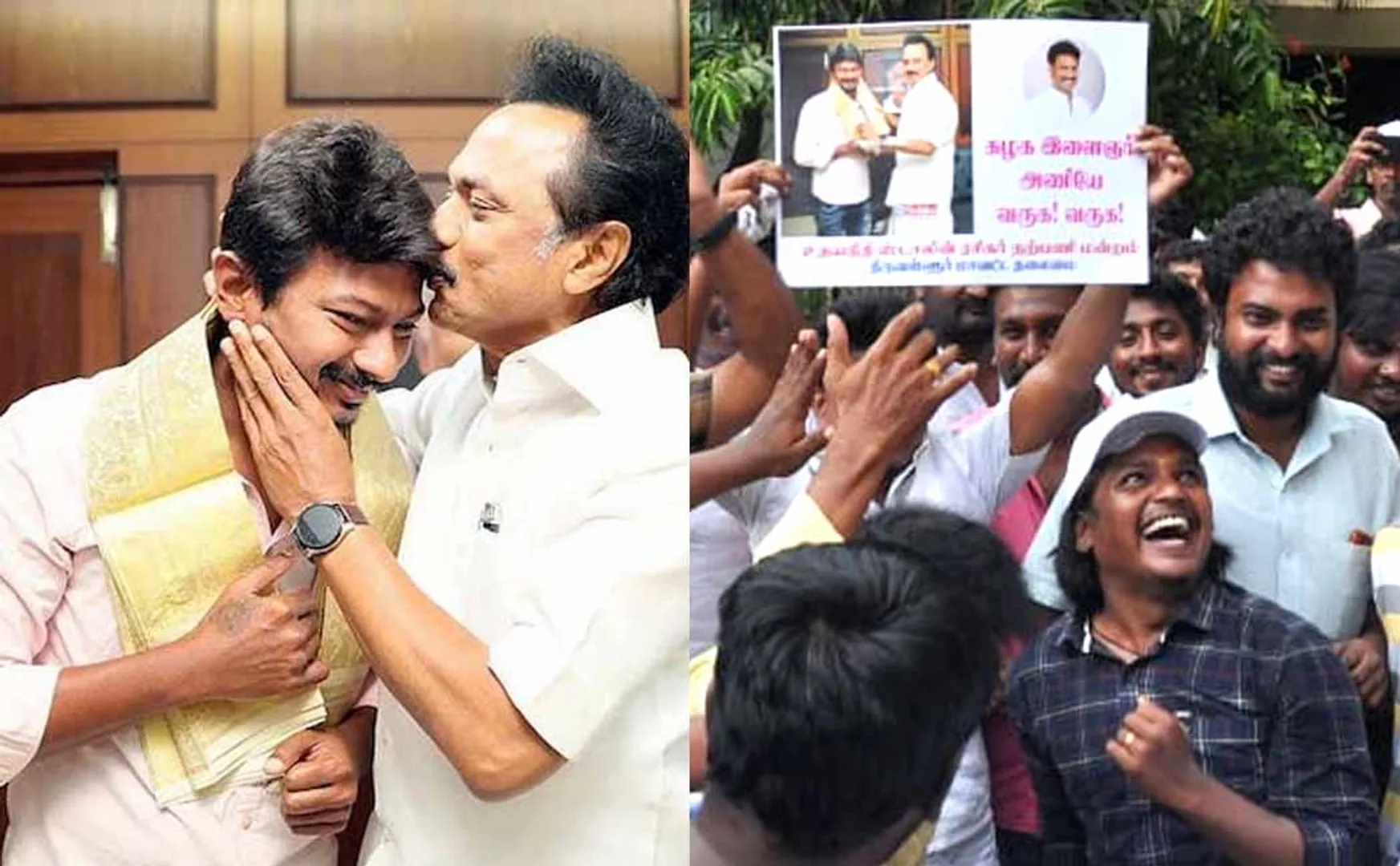 Udayanithi Stalin 