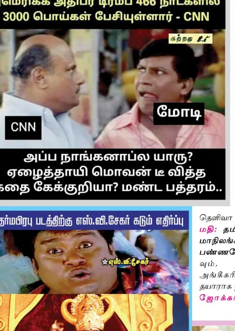 fb