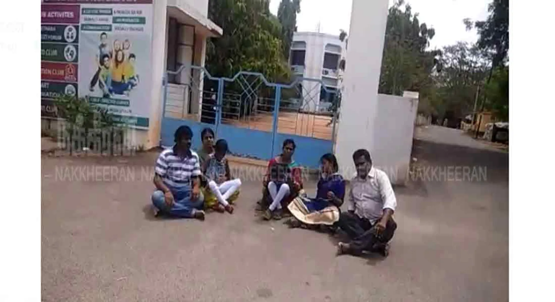 33 thousand for give TC... parents protest in front of school  