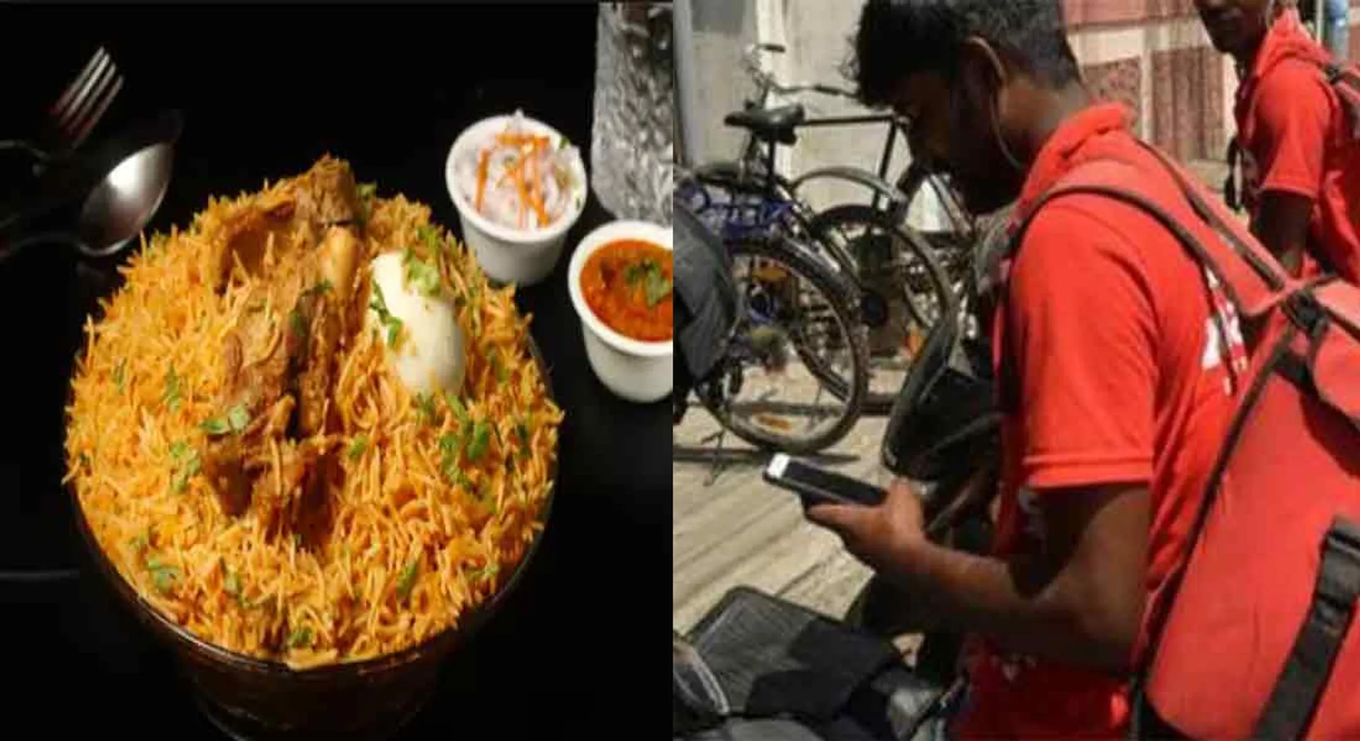  Ordered 76 rupees Biryani ... Lost 40 thousand ...!