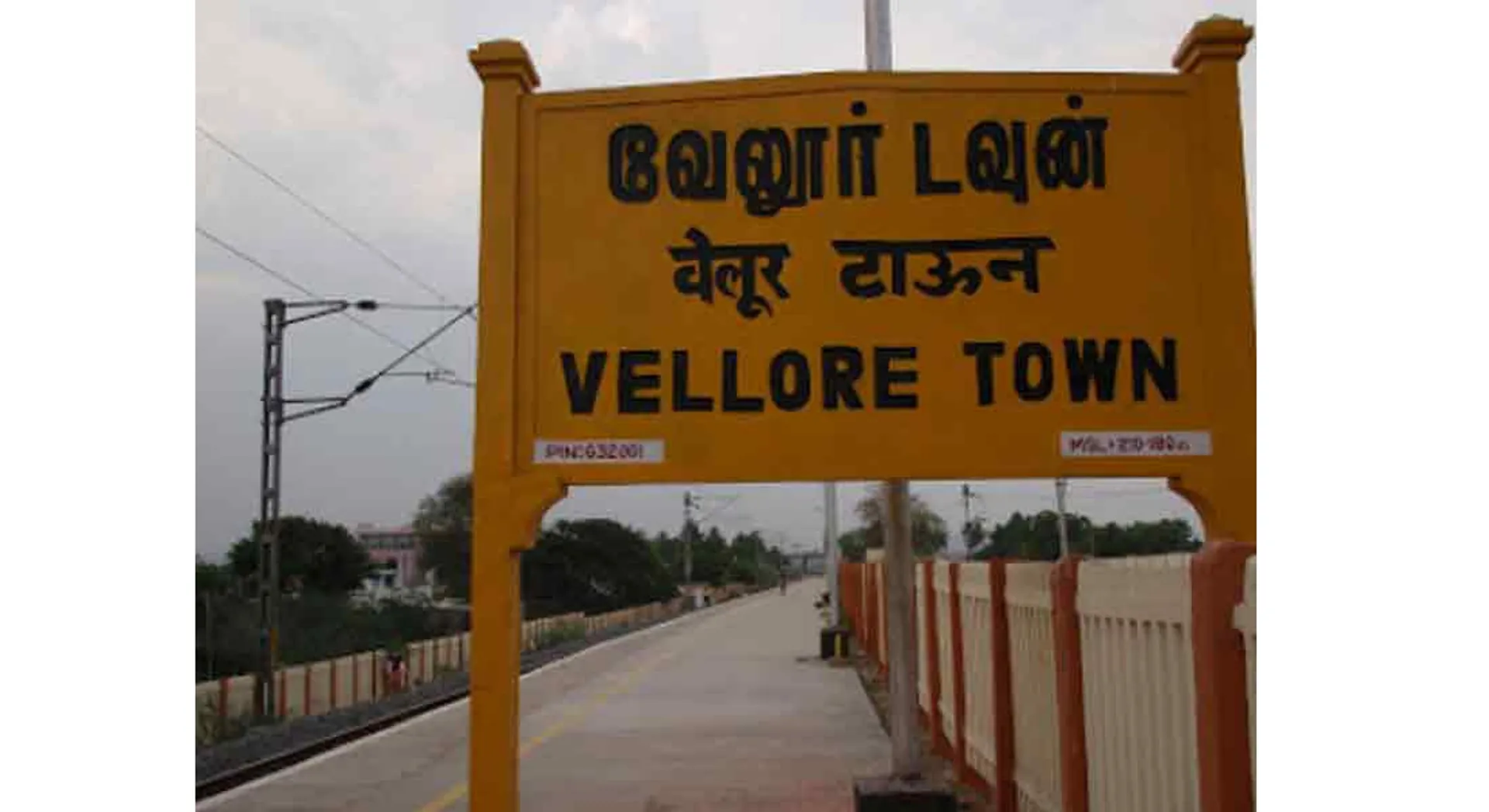  Vellore constituency parliamentary election ... DMK, AIADMK candidates announce !!