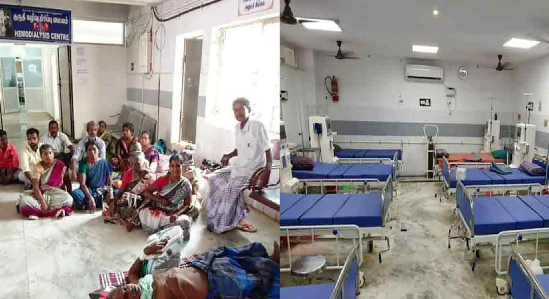  Dialysis stopped without water in Thiruvarur Medical College, patients struggle!