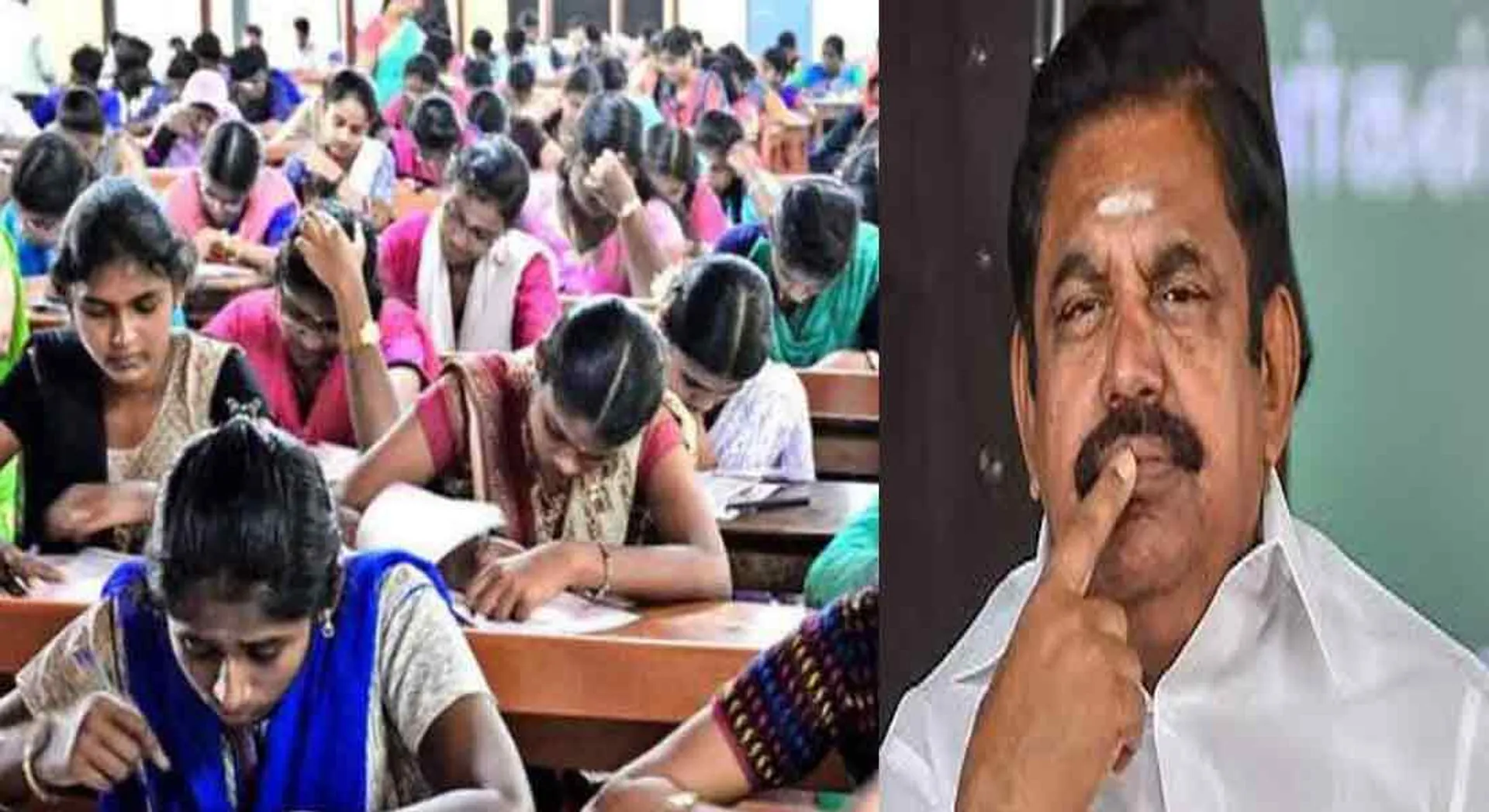  How much does the government know? -Neet Deduction Bill
