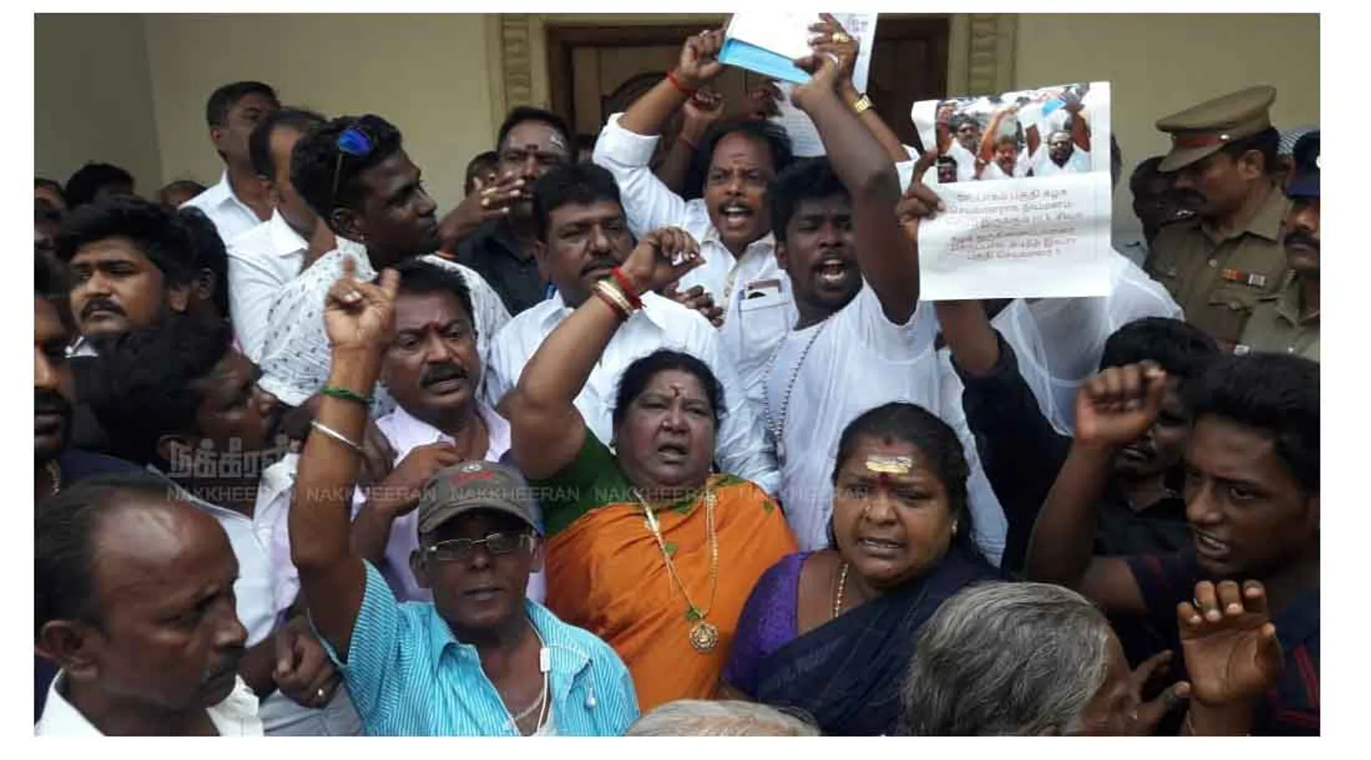 admk