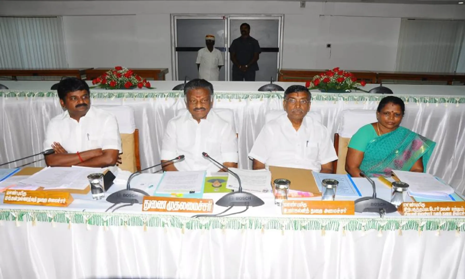ALL PARTIES MEETING