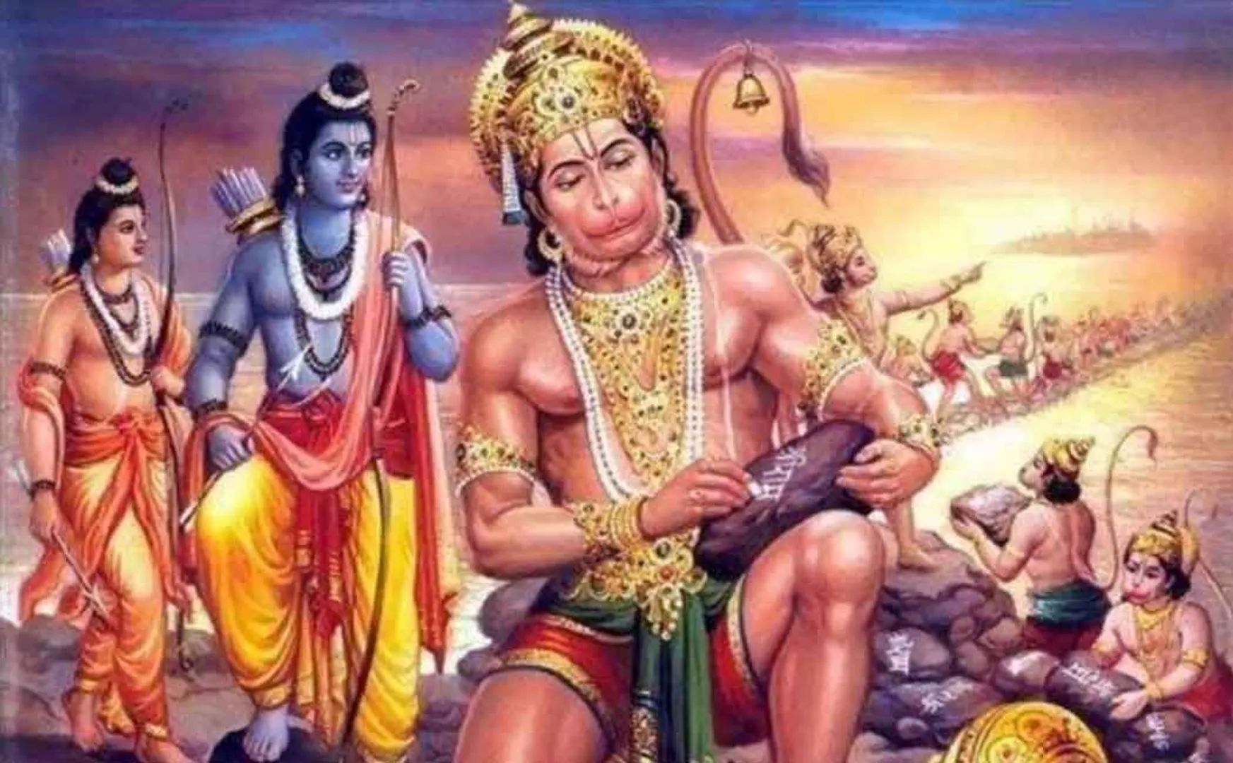 ramayanam