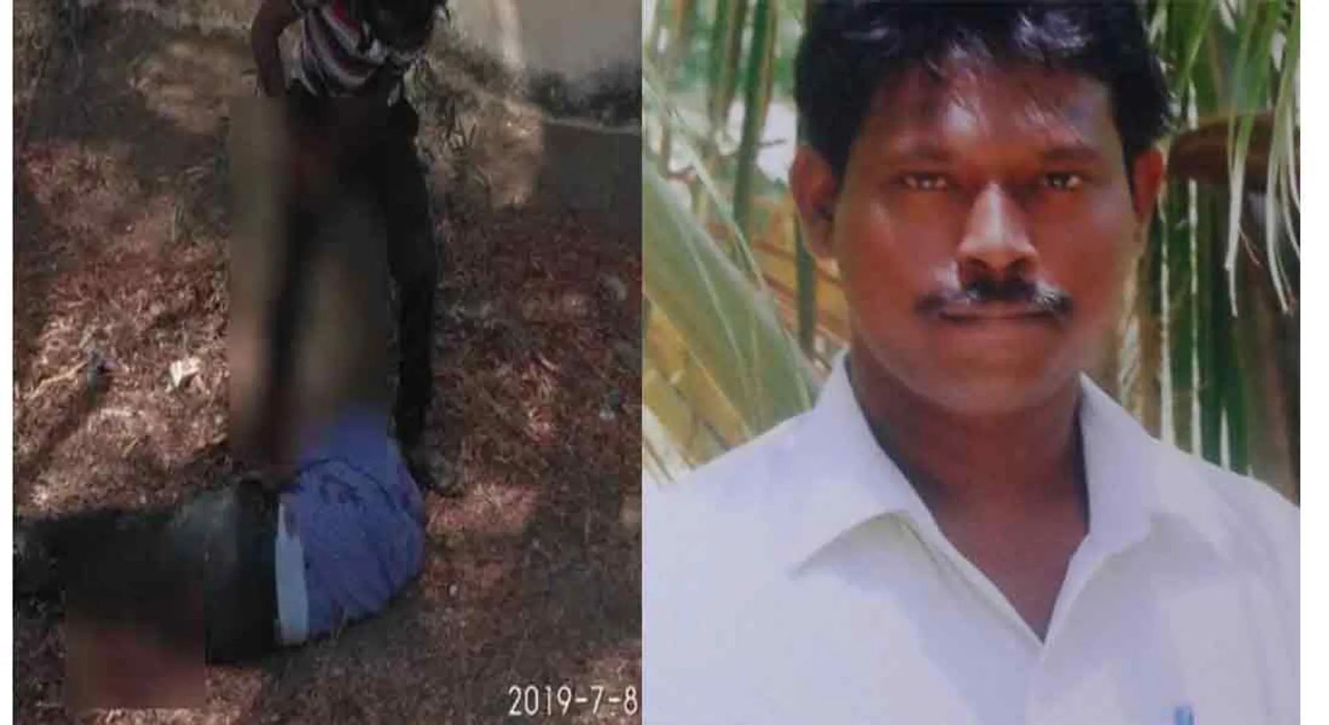 bad incident in viruthunagar due to illegal affair 