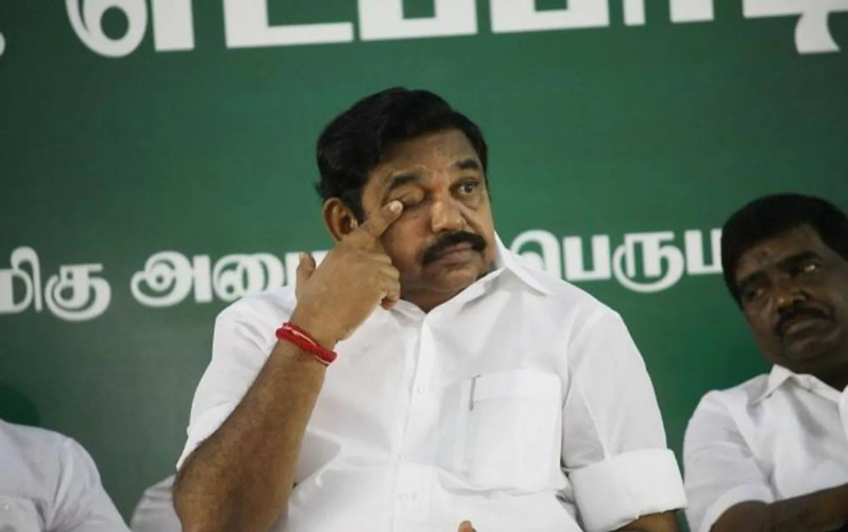 admk