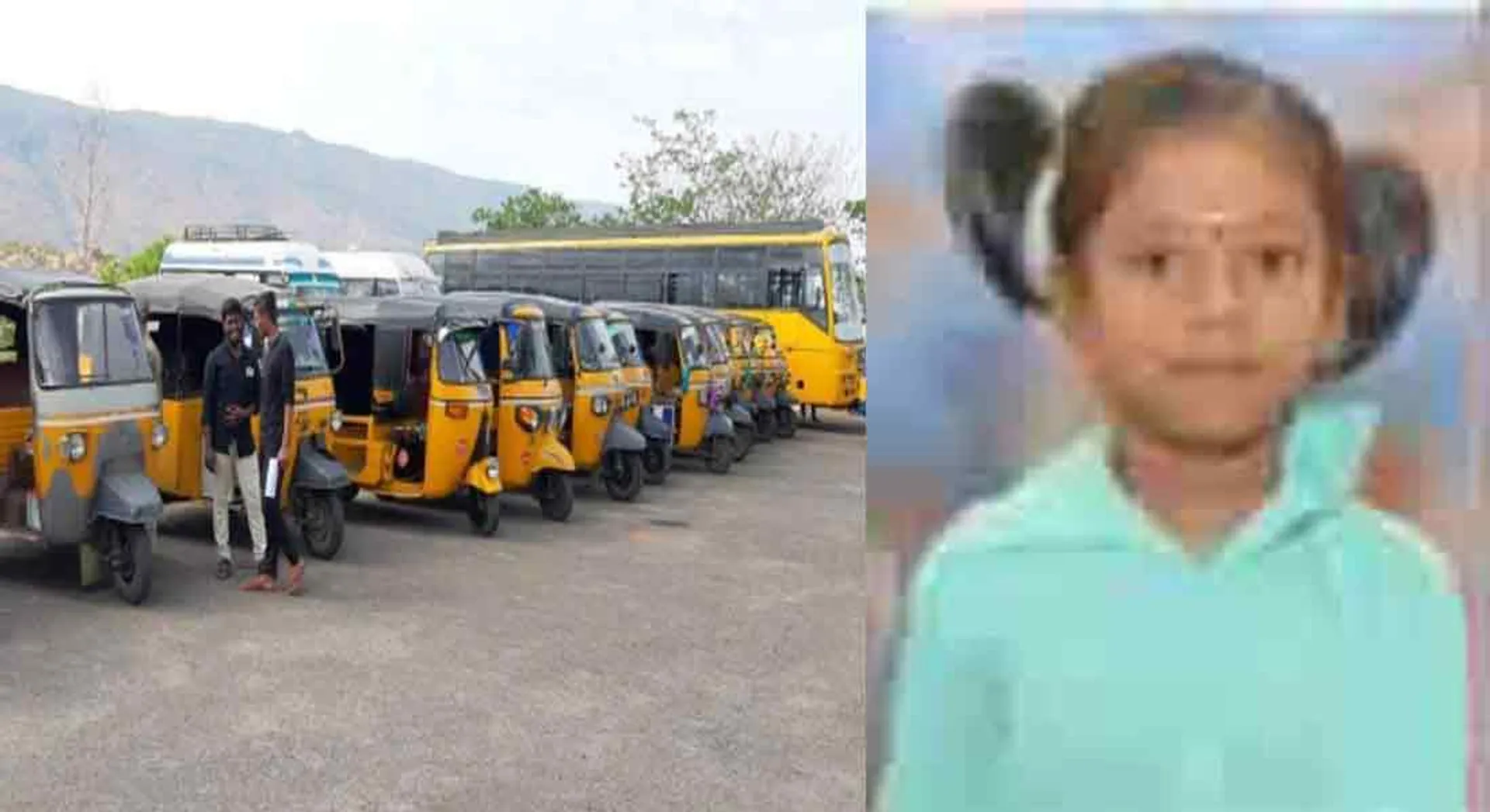 Trapped Autos - Skip School and College Buses