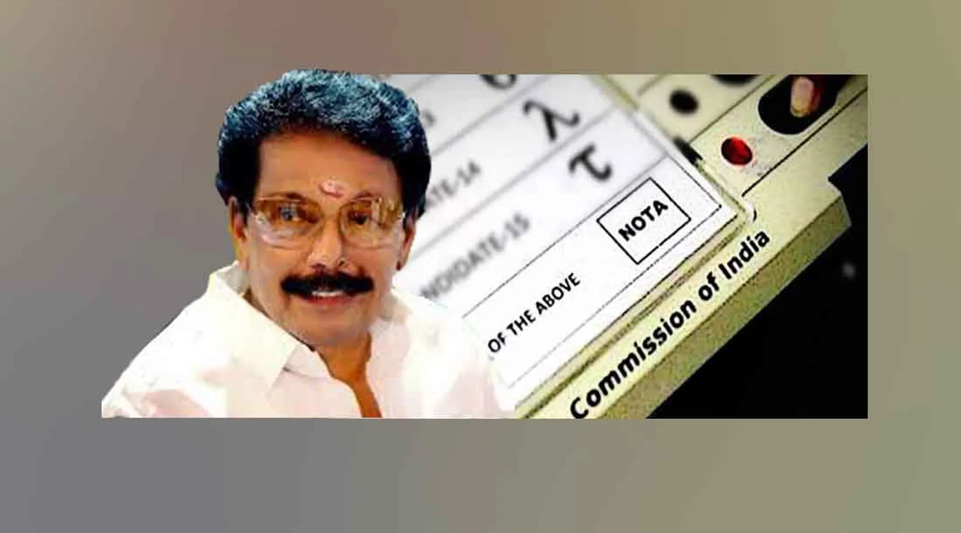 kkssr ramachandran - nota