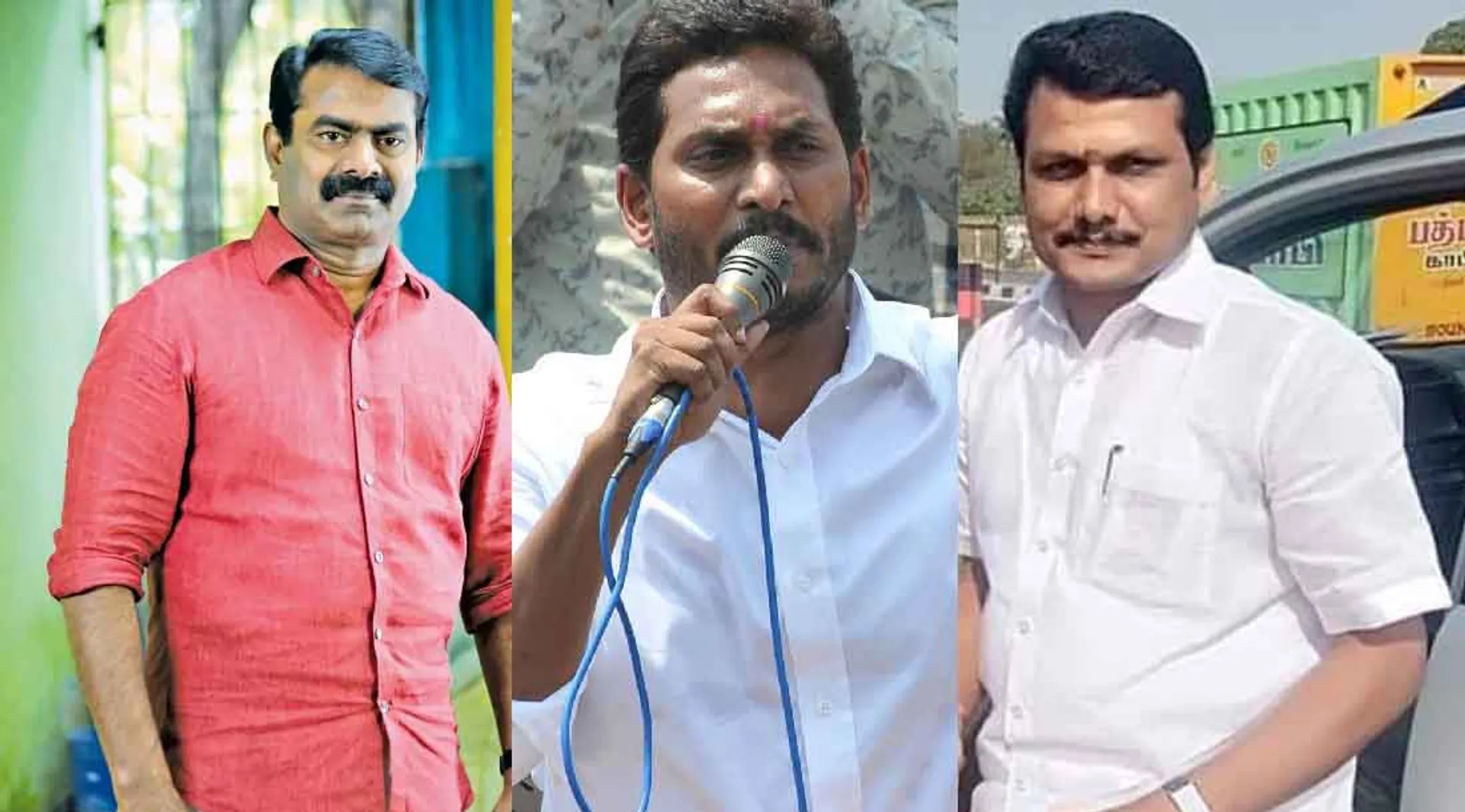 seeman - jagan mohan reddy - senthil balaji