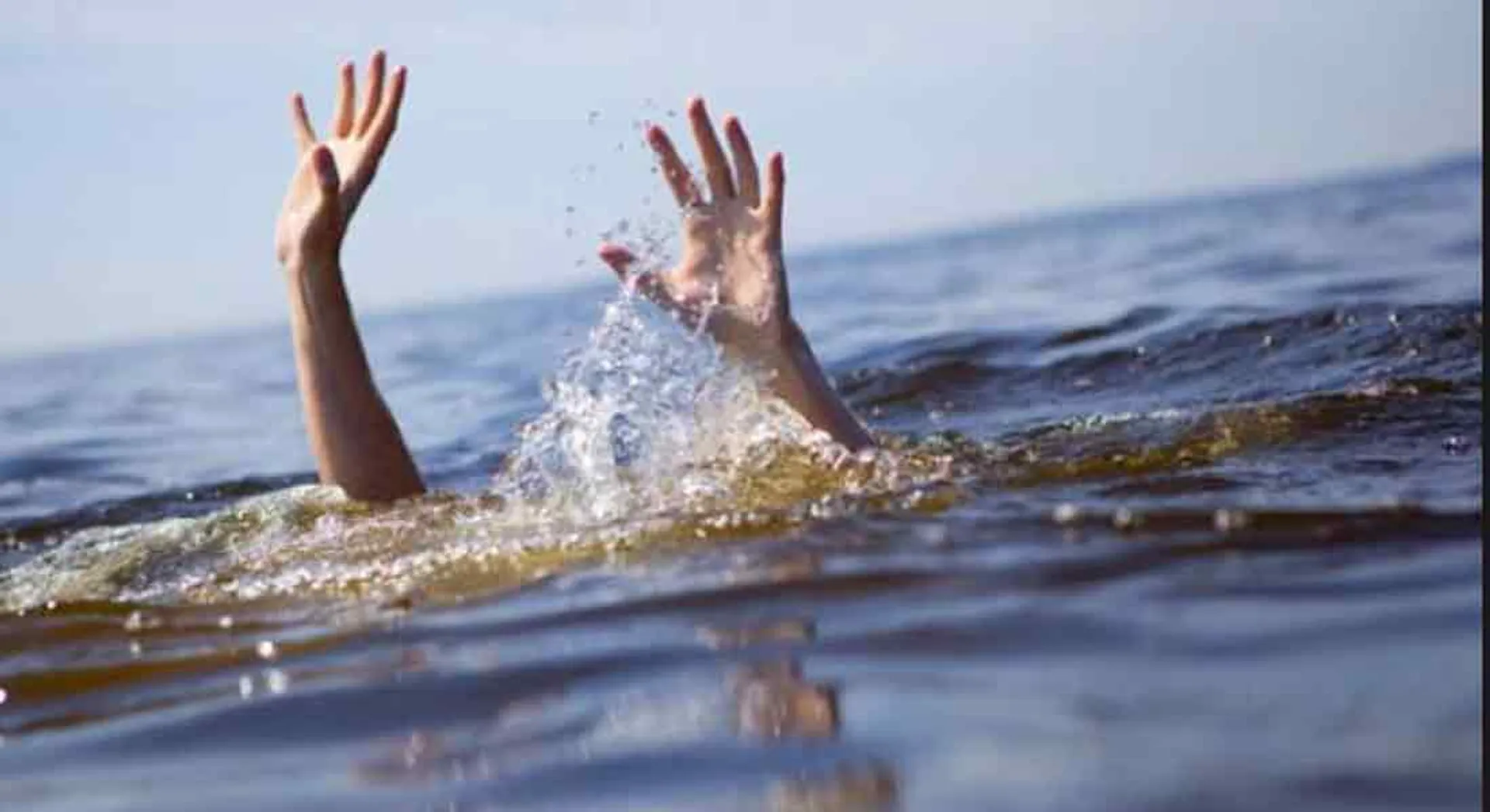 college student drowns in Bhavani river!
