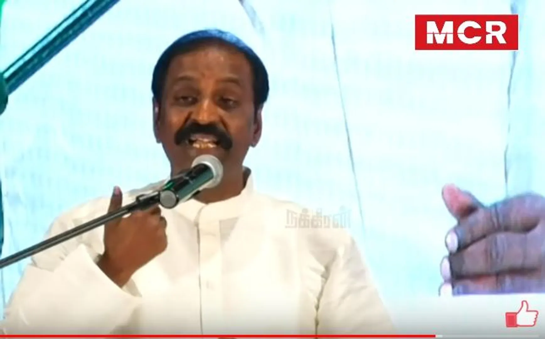 Vairamuthu