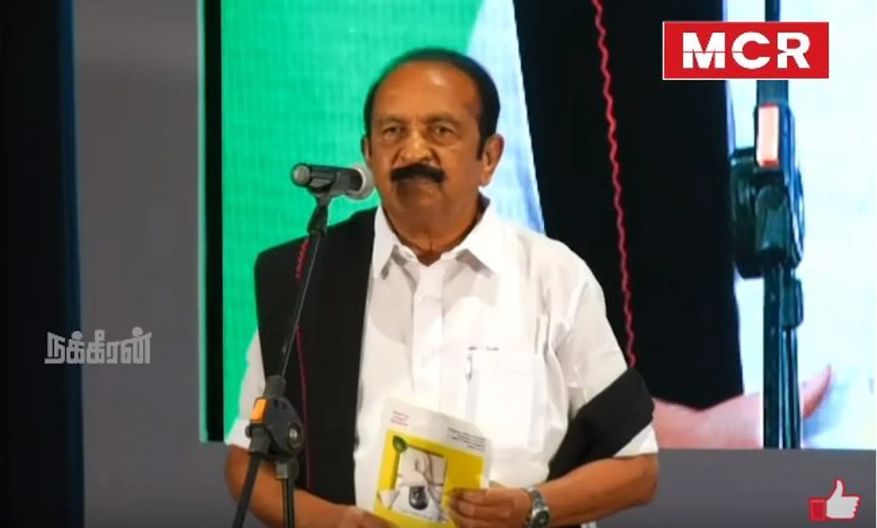  Vaiko 
