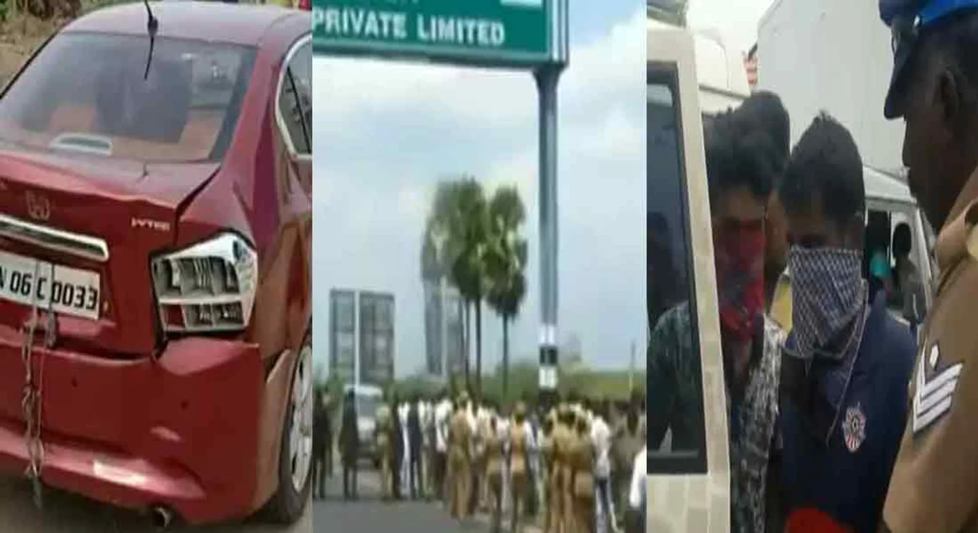  One crore worth ganja... police investigation 
