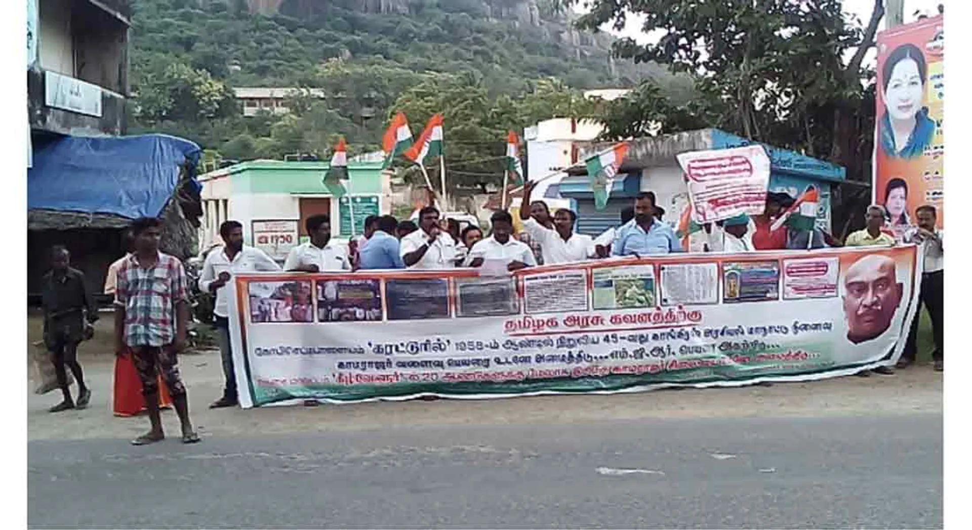 Congress protests against sengkottiayan