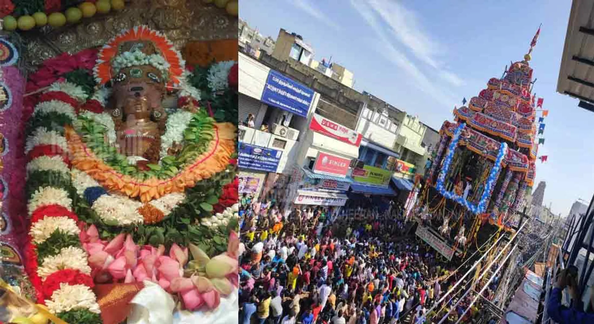 nellai Therottam