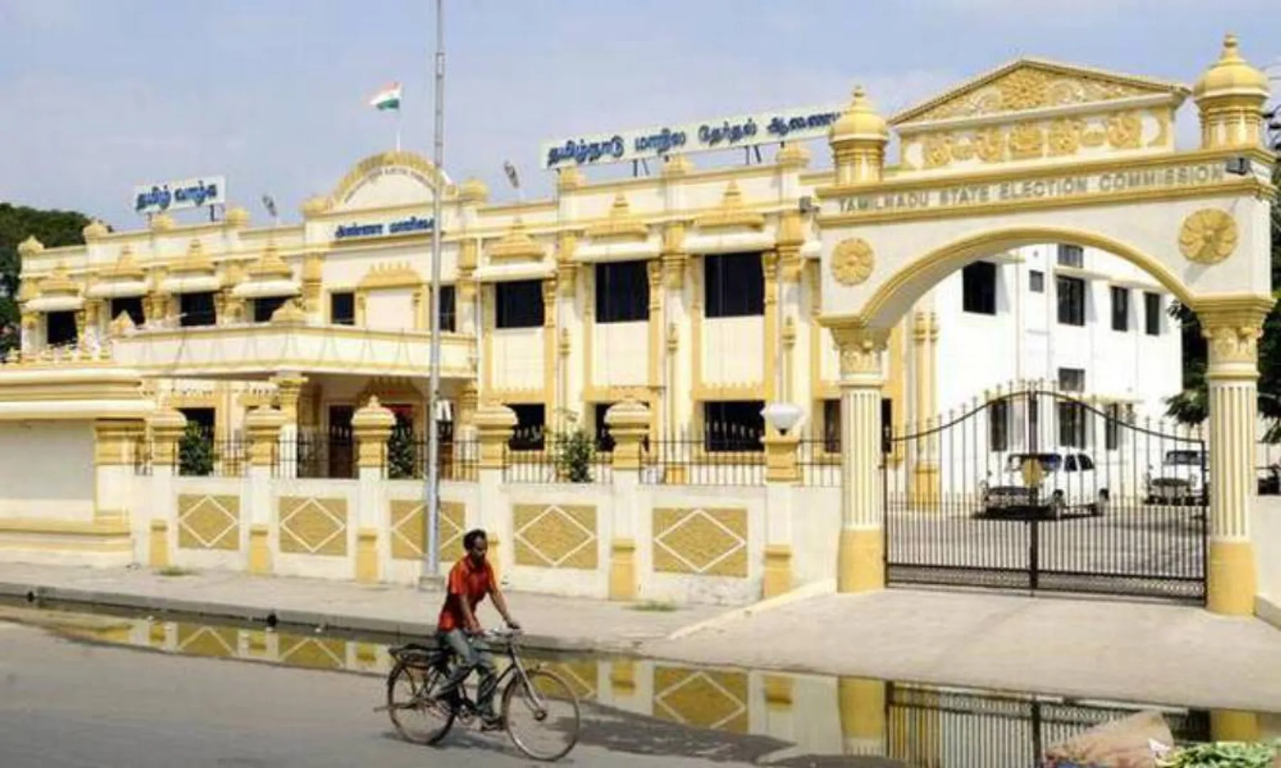 TAMILNADU MUNICIPAL CORPORATION ELECTION STATE ELECTION COMMISSION REQUEST TIME EXTENDED 