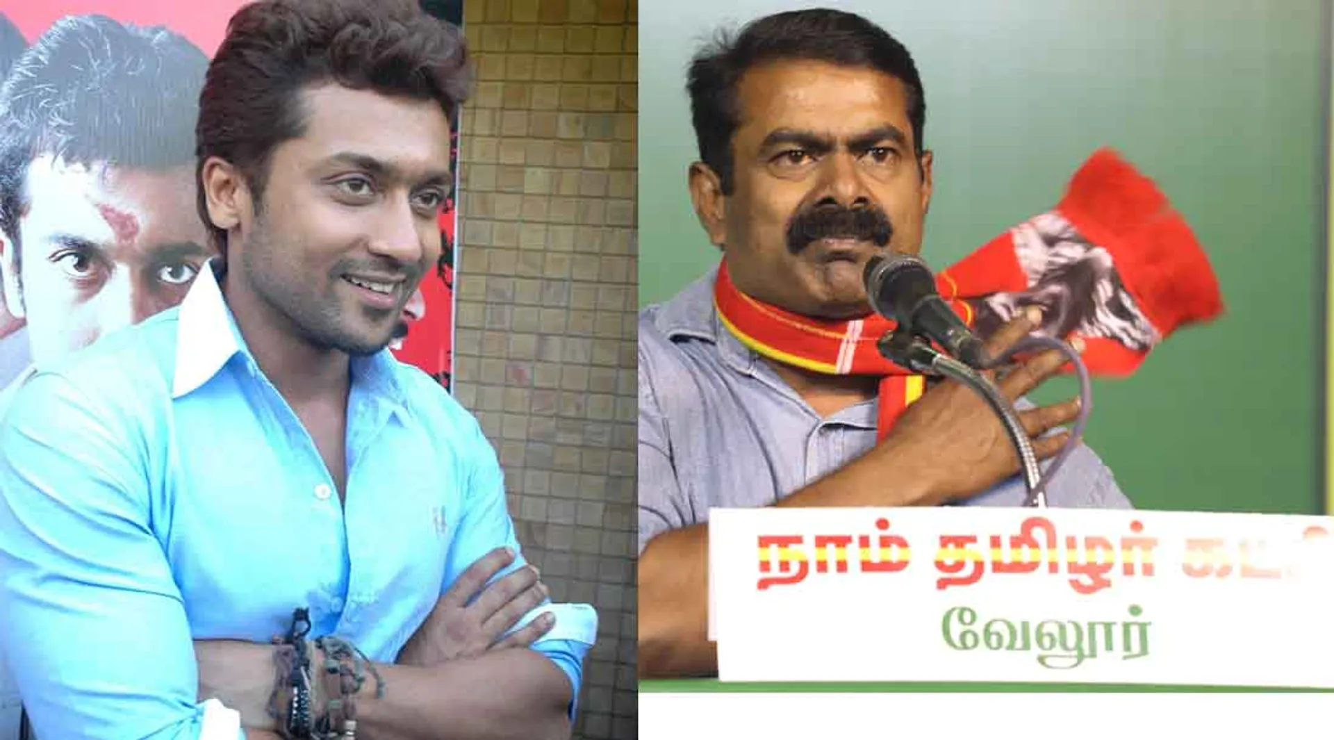 Actor Surya -  seeman 