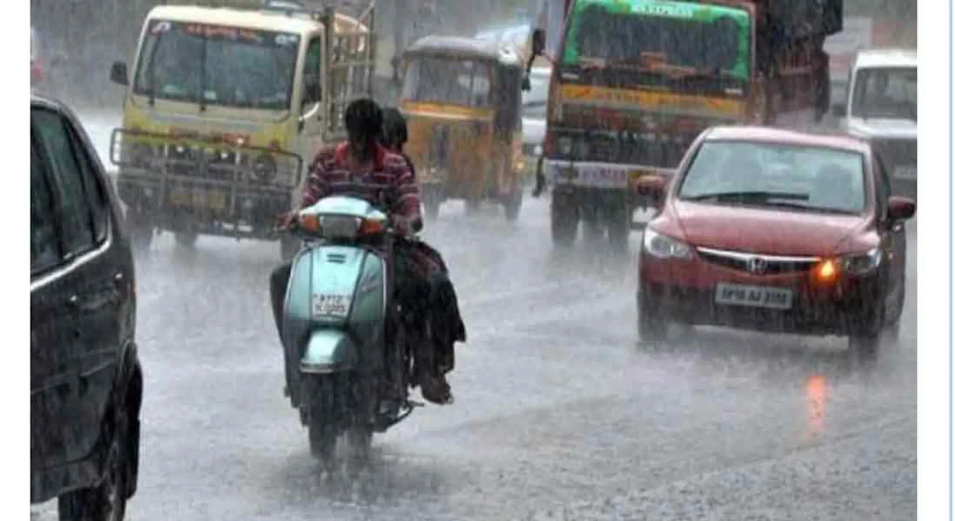  Heavy rain in Tamil Nadu ... will continue today ... Meteorological Department !!