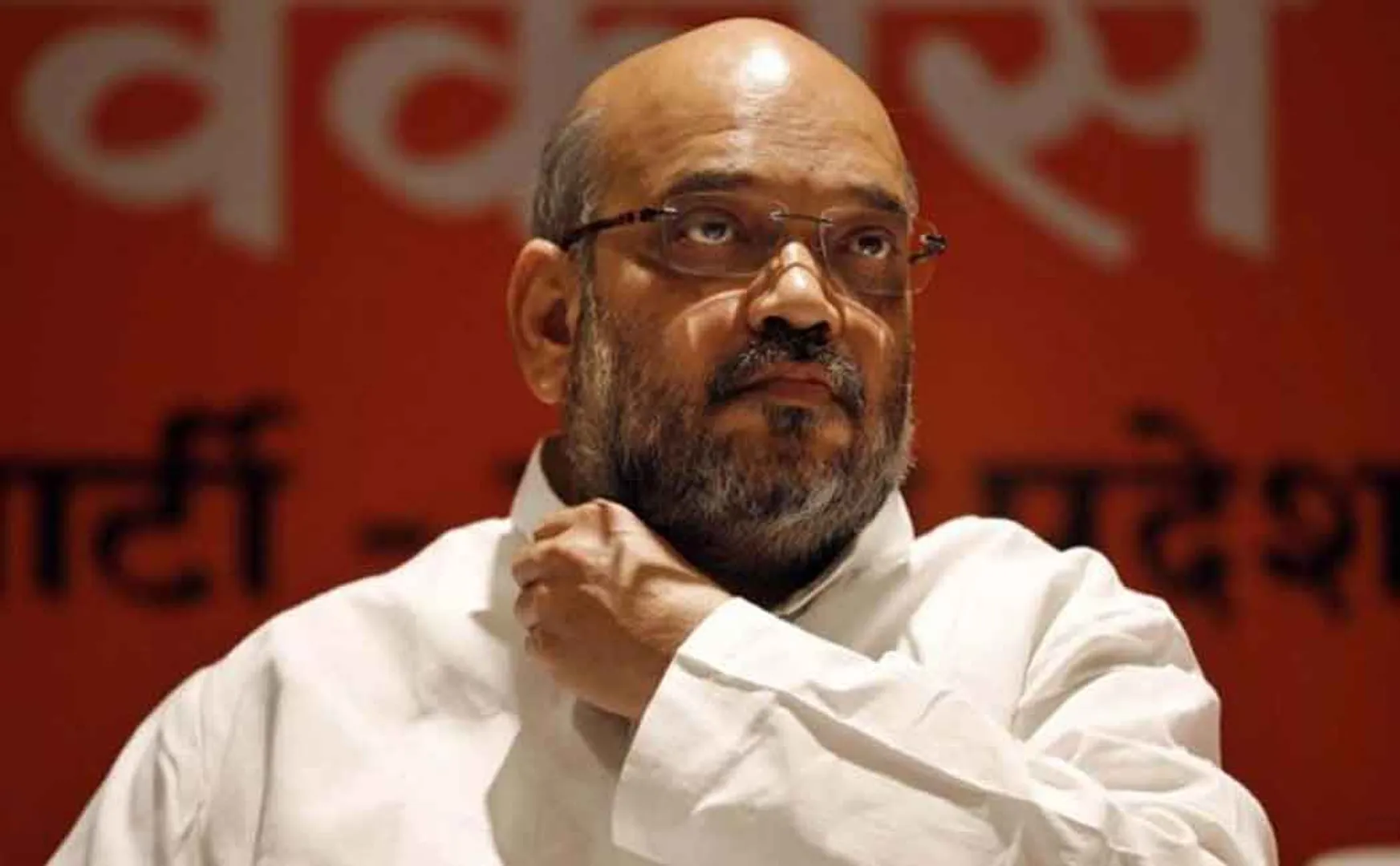 NIA BJP