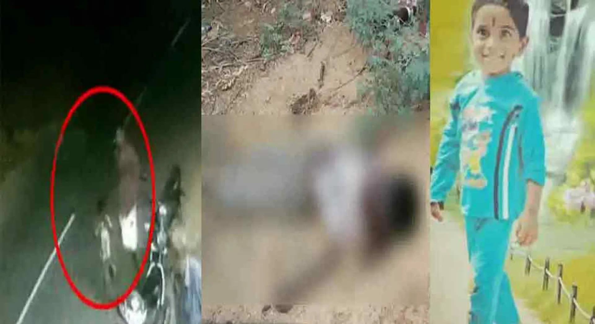 Four year old boy attack with stone...police arrest mother