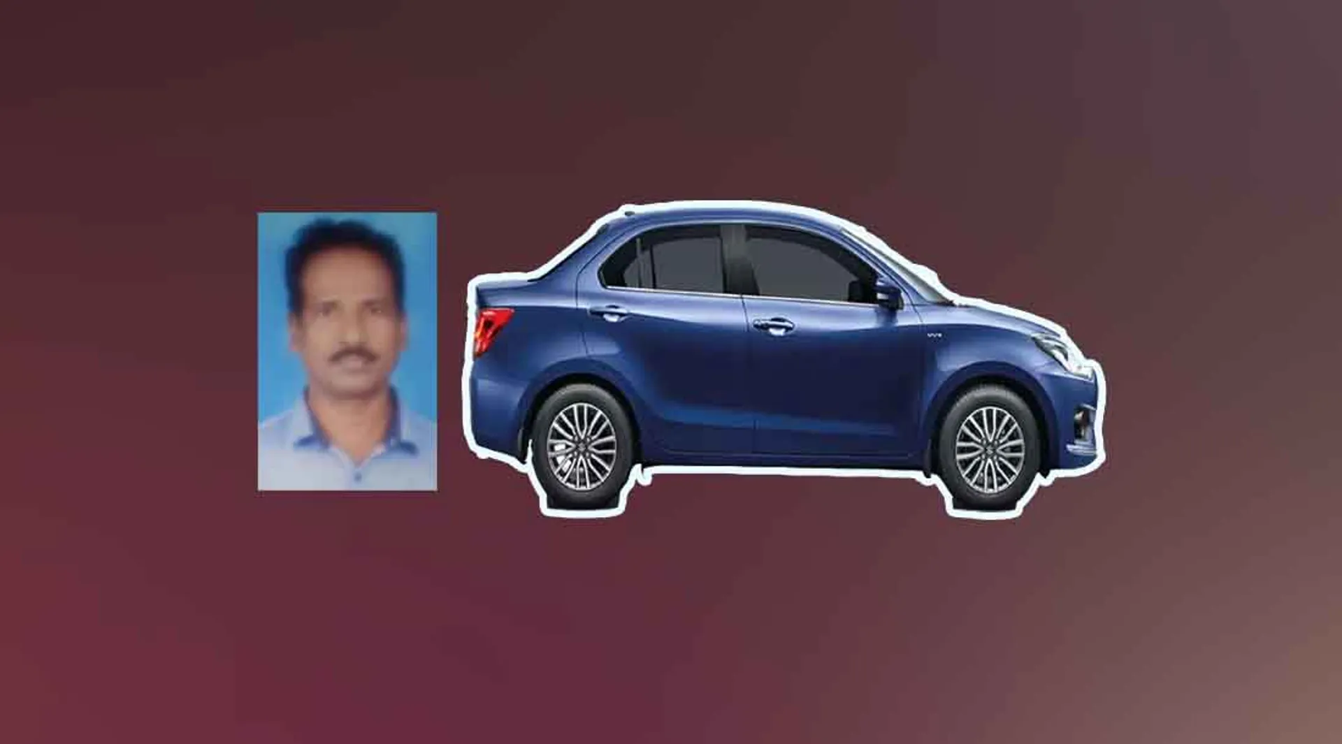 neyveli car