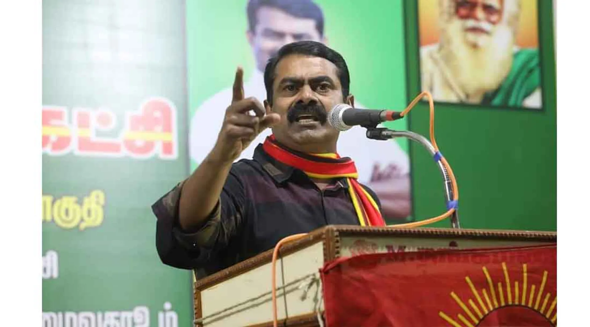 seeman