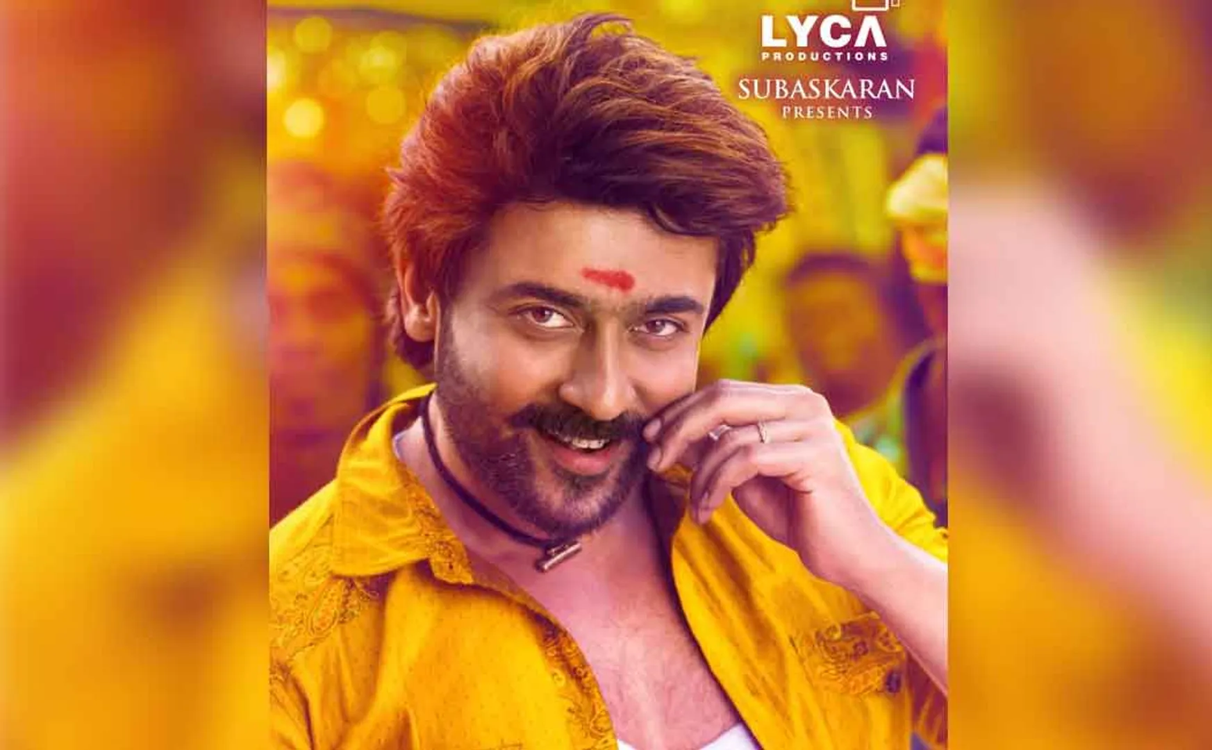 surya