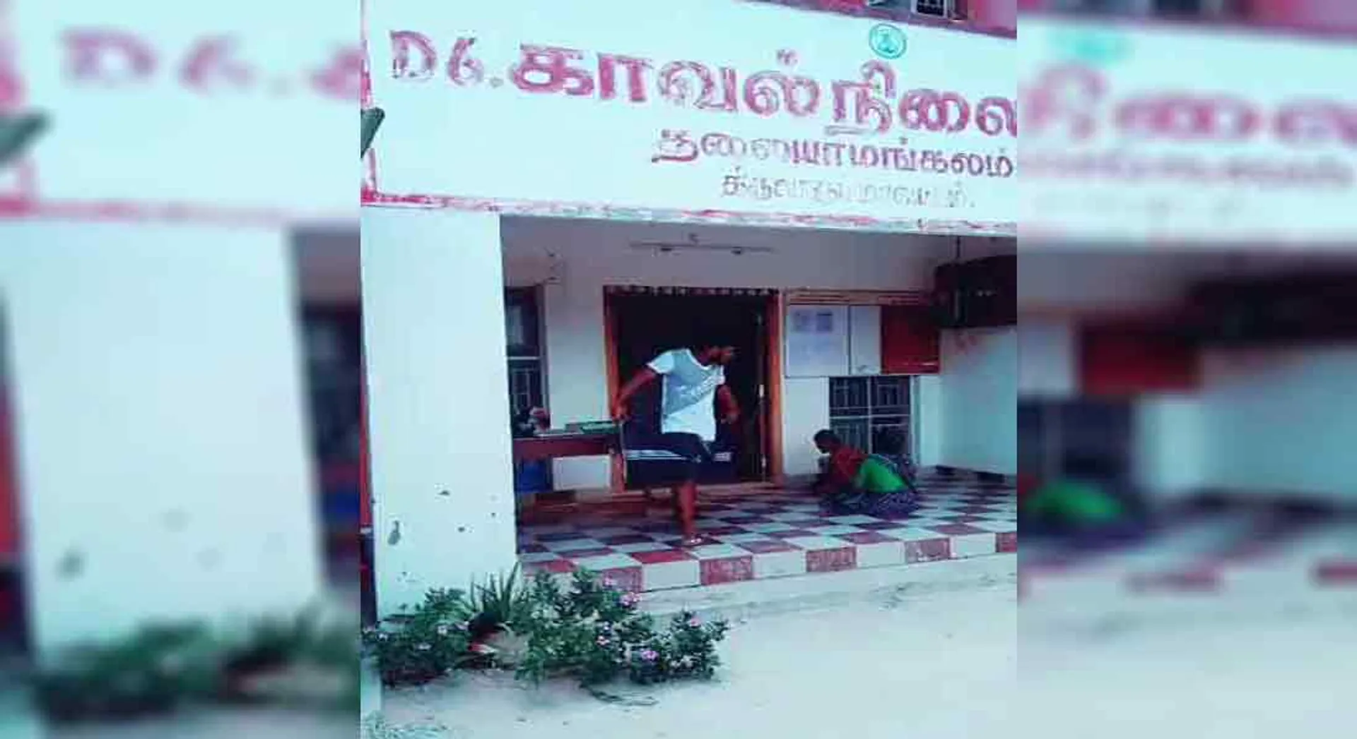 The police station was formerly tik tak; Young men who went back to prison