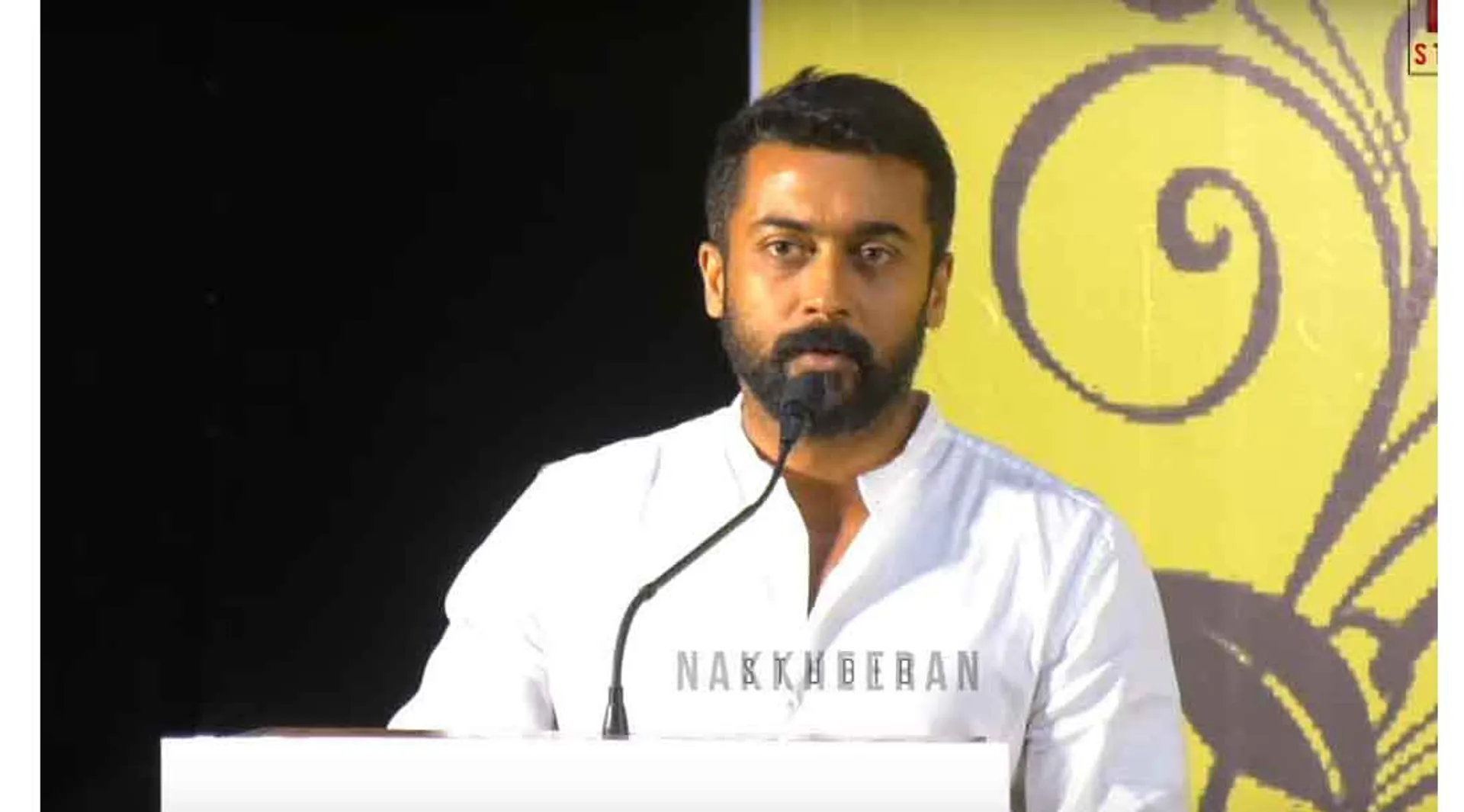 surya 