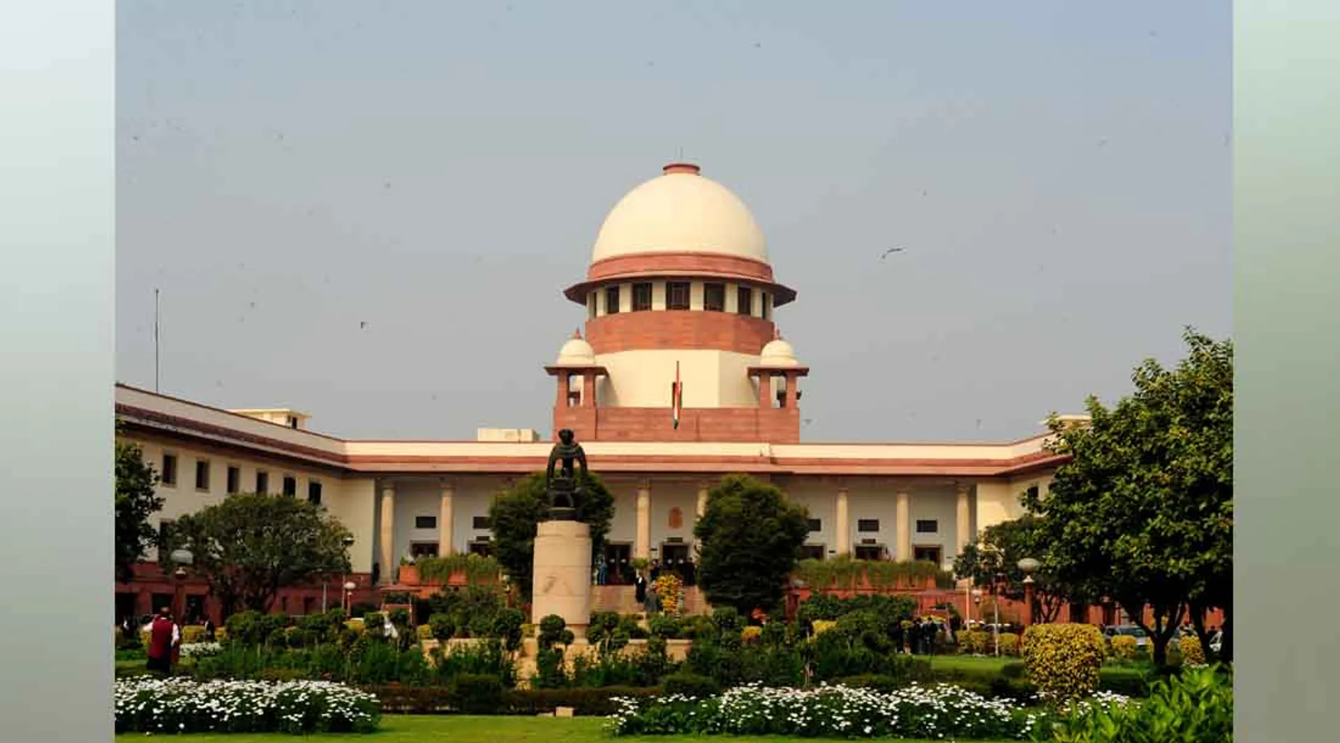 Supreme Court