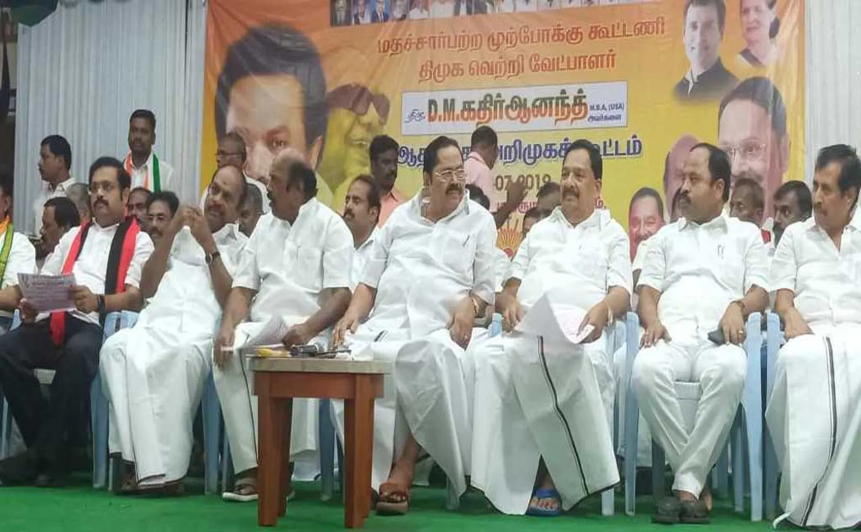 vellore lok sabha election  2019 election campaign start dmk and admk both parties 