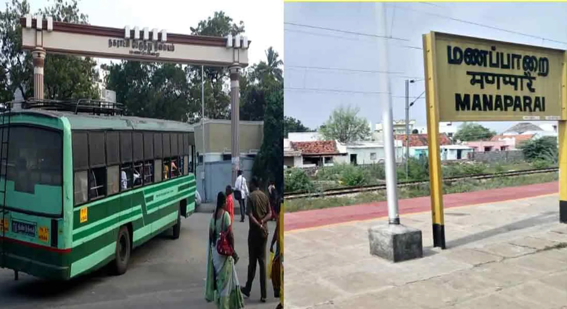  Request for CM to declare Manapparai as new district